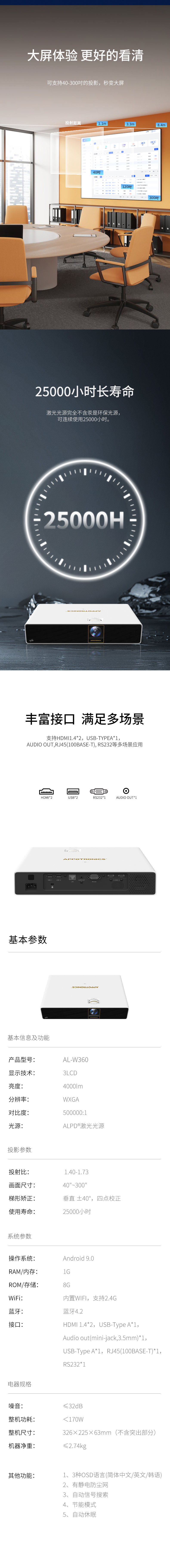 麻d国产传媒大象